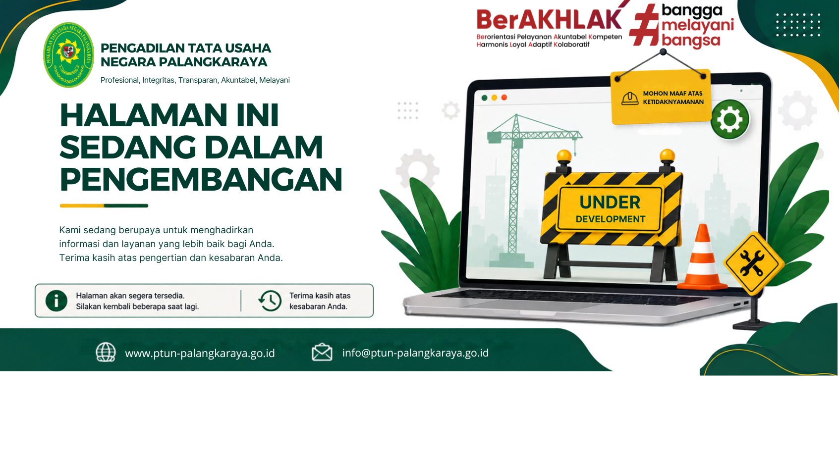 Halaman dalam pengembangan